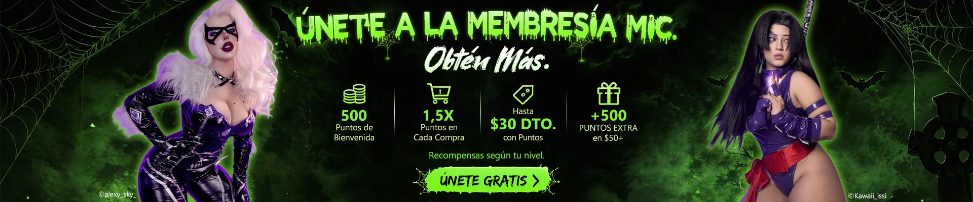 Join Membership