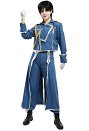 Disfraz Cosplay de Fullmetal Alchemist Roy Mustang