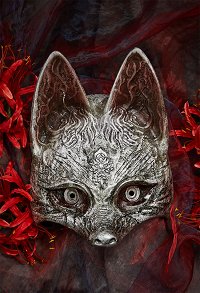 Silent Hill F Hinako Shimizu Fox Mask Cosplay Accessory