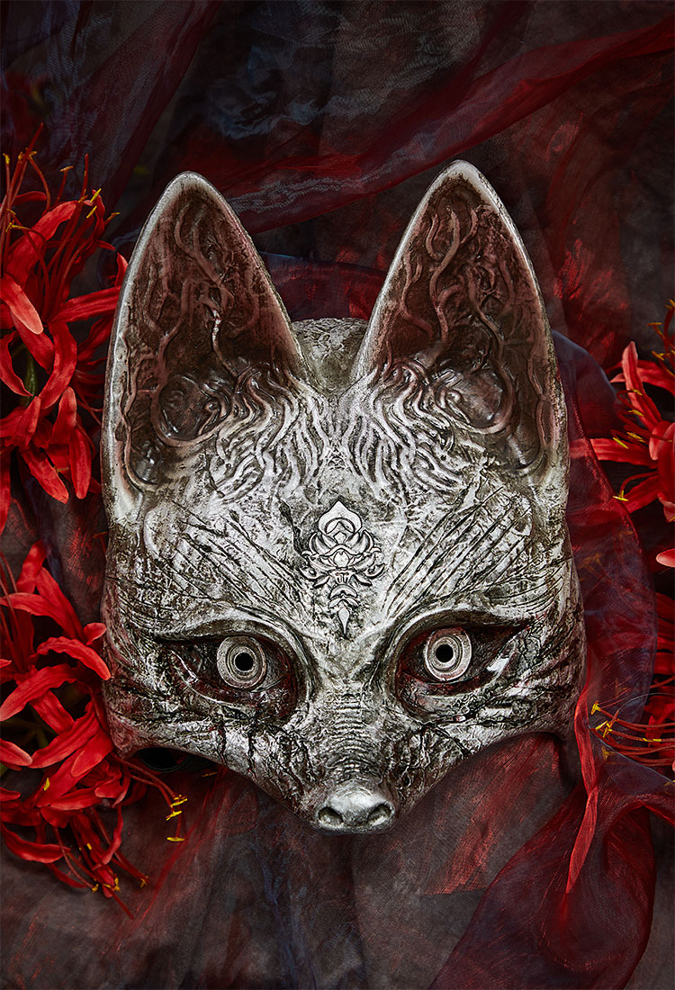 Silent Hill F Hinako Shimizu Accessoire cosplay masque de renard