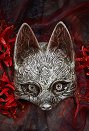 Silent Hill F Hinako Shimizu Fox Mask Cosplay Accessory