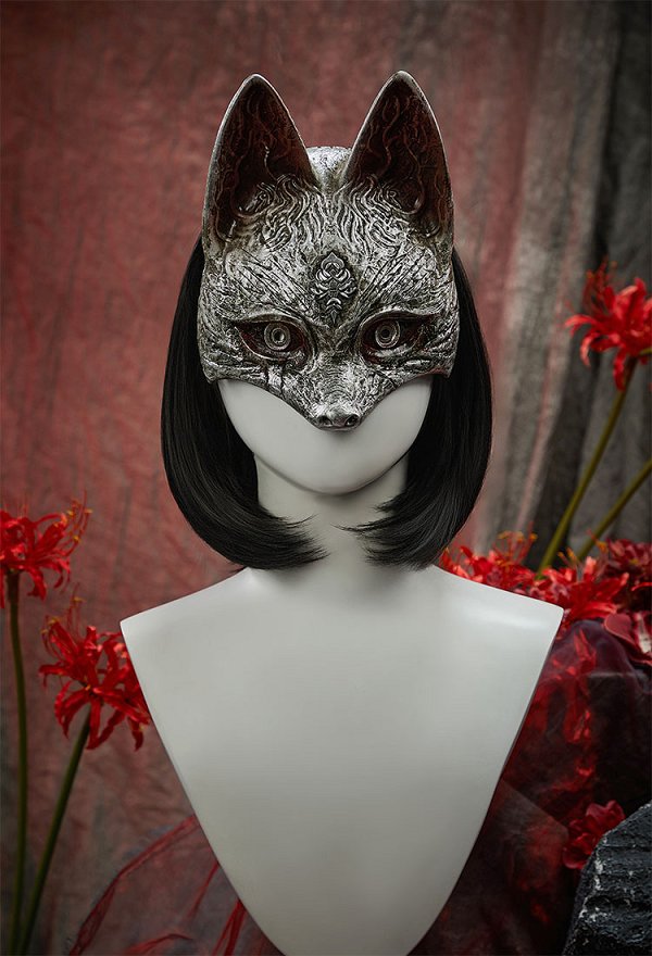 Silent Hill F Hinako Shimizu Accessoire cosplay masque de renard
