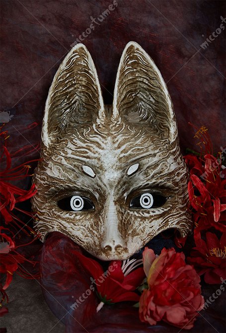 Silent Hill F Kotoyuki Tsuneki Fuchsmaske Cosplay-Accessoire