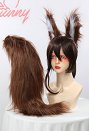 Tingyun Derivative Sexy Cosplay Accessories Furry Ears and Tail with Air Pump