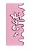 Serviette de Bain à Motif de Milkshake Rose Cosplay Accessoire Vacances Natation