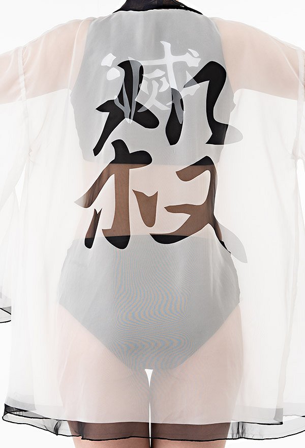 Anime Haori Cover-up White Summer Kimono Cardigan