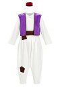 Arab Prince Costume Vest and Lining with Pants and Hat