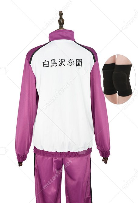 Volleyball Boy!!  Shiratorizawa Academy Volleyball Team Uniform Cosplay Costume Sportswear Jacket and Pants with Knee Pads
