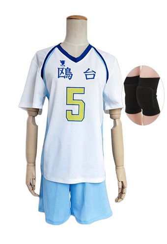 Volleyball Boy Kamomedai Lycée Costume de Cosplay Korai Hoshiumi Numéro 5 Uniforme de Volley-Ball