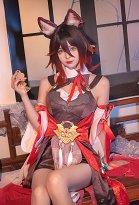 Honkai: Star Rail Tingyun Cosplay Costume Dress Set with Accessories Honkai: Star Rail Tingyun Cosplay Costume Dress Set with Accessories