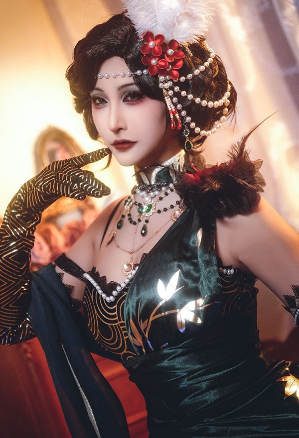 Identity V Michiko Geisha Costume de Cosplay Robe avec ceinture et châle
