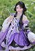 JX3 Online Hua Luo Costume de Cosplay Robe avec coiffes et chaussettes