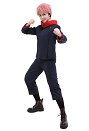 Jujitsu Fight Itadori Yuji Tokyo Metropolitan Curse Technical College Fake-Two DK Student School Uniform Set Long Sleeved Jacket and Pants Cosplay Costume Outfits