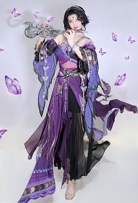 JX3 Du Jie Cosplay Kostümkleid Shorts Ärmeln und Kopfbedeckung