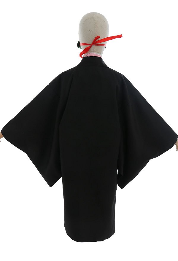 Kids KNY Red Bean Haori Fullset Cosplay Costume