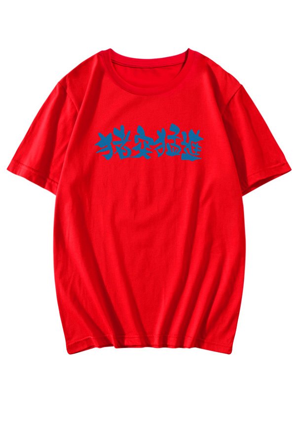 KNY Beast Boar Pig Assault Funny Daily Double Sided Transforming Roll Up T-shirt