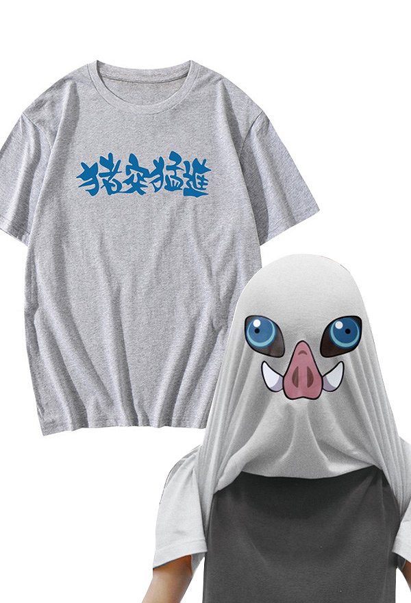 KNY Beast Boar Pig Assault Funny Daily Double Sided Transforming Roll Up T-shirt