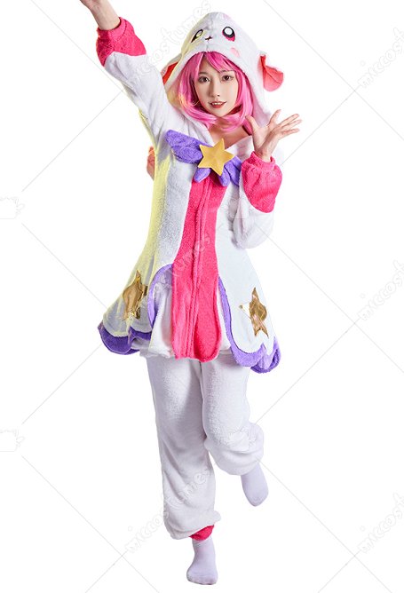 LOL Pajama Guardian Lux Cosplay Costume