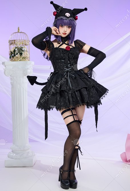 My Dress Up Dear Marin Disfraz de Cosplay Vestido con Sombrero y Cola