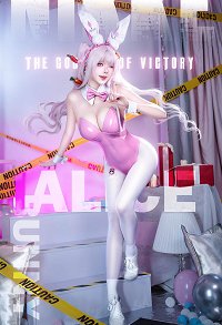 Goddess of Victory: Nikke Alice Costume de Cosplay Combinaisons avec collants et serre-tête