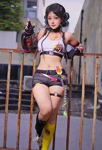 NARAKA: BLADEPOINT Feria Shen Costume de Cosplay Gilet court et short avec chaussettes et coiffe