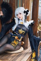 Goddess of Victory: Nikke Blanc White Rabbit Cosplay Costume Sexy Kimono Uniform Outfit with Waistband and Gloves Goddess of Victory: Nikke Blanc White Rabbit Cosplay Costume Sexy Kimono Uniform Outfit with Waistband and Gloves
