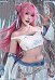 Atuendo de Escenario de Goddess of Victory: Nikke Dorothy con Top y Falda con Mangas y Accesorio para el Cabello