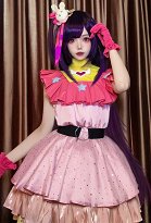 Oshi no Ko Hoshino Ai Cosplay Costume Kawaii Pink Dress Set Oshi no Ko Hoshino Ai Cosplay Costume Kawaii Pink Dress Set