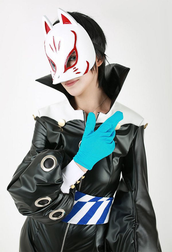P5 Fox Yusuke Kitagawa Phantom Thief Cosplay Costume