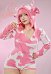 Stricken Kuh Kawaii Bodysuit Sexy Lingerie mit Kapuze V Ausschnitt Lange Arm Dessous