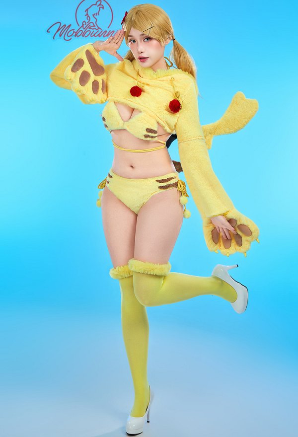 PM Derivado Bikini Furry Paw Amarillo Sexy Conjunto Erótico Gran Pata Sudadera con Capucha y Lencería Braga con Cola