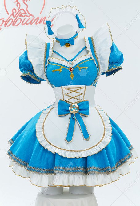 Princesa Zelda Derivada Sexy Vestido de Disfraz de Doncella Erótica con Delantal y Mangas de Mano