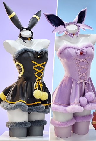 PM Derivado Sexy Navidad Conjunto de peluche vestido de invierno con tocado y cola