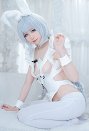 Azur Lane Bunny Girl Le Malin Sexy Bunny Outfit Cosplay Costume