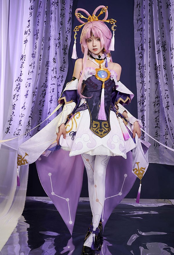 Honkai: Star Rail Fu Xuan Cosplay Costume Dress Set with Pantyhose and Other Accessories Honkai: Star Rail Fu Xuan Cosplay Costume Dress Set with Pantyhose and Other Accessories