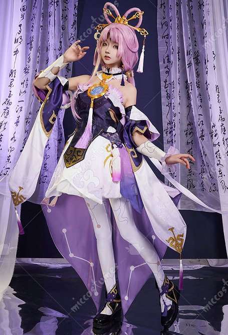 Honkai: Star Rail Fu Xuan Cosplay Costume Dress Set with Pantyhose and Other Accessories