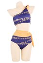 Cyno Derivative Swimsuits for Women Bathing Suit One-Shoulder Sleeveless Top and High Waist Panty Set Two-Piece Swimwear