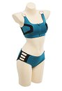Trajes de baño Camisola empalmada para baño Conjunto de bikini dividido Anillos de metal Top y pantalones cortos de cintura baja Traje de baño de dos piezas Traje de baño
