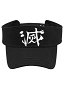Chapeau de Plage Dérivé Kisatsutai Accessoire de Cosplay Casquette Sports