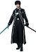 SAO Kirito Cosplay Costume