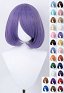 Short Bob Wig with Bangs Multicolor Optional Cosplay Wig
