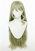 Honkai Impact 3rd Mobius Cosplay Wig Long Curly Light Green Wig