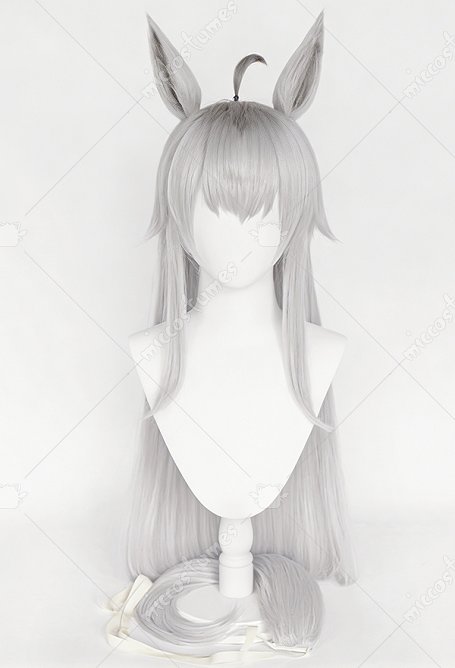 Umamusume: Pretty Derby Oguri Cap Cosplay Wig Silver-Gray Long Wig with Ears